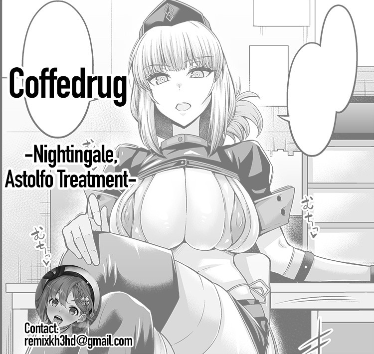 Hentai Manga Comic-Nightingale, Astolfo Treatment-Read-5